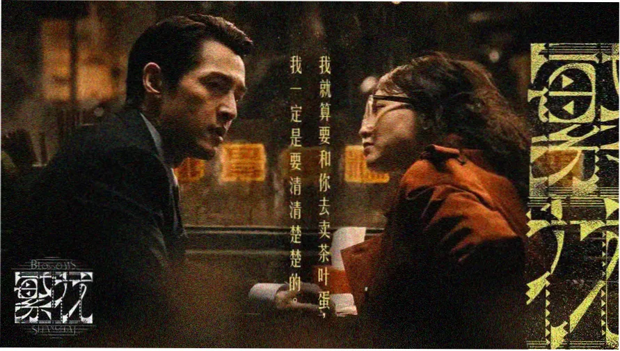 僵尸完整版轮播图